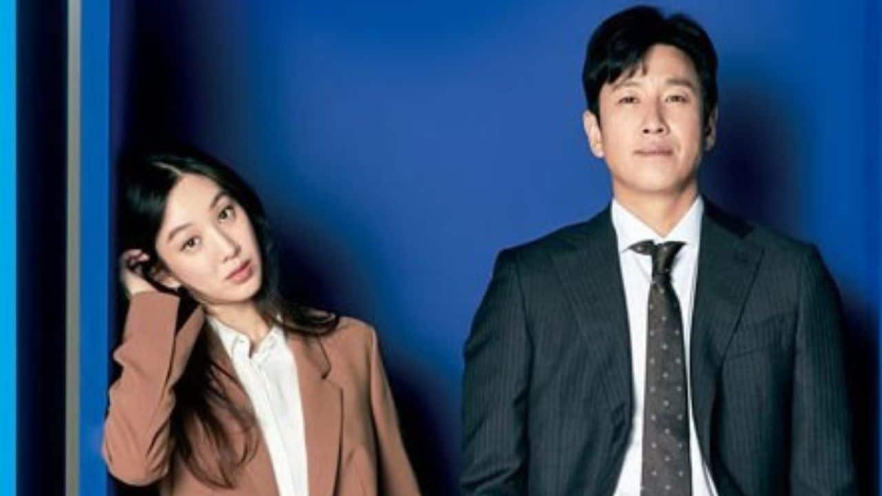 Guerra de Promotores chegou à Netflix
