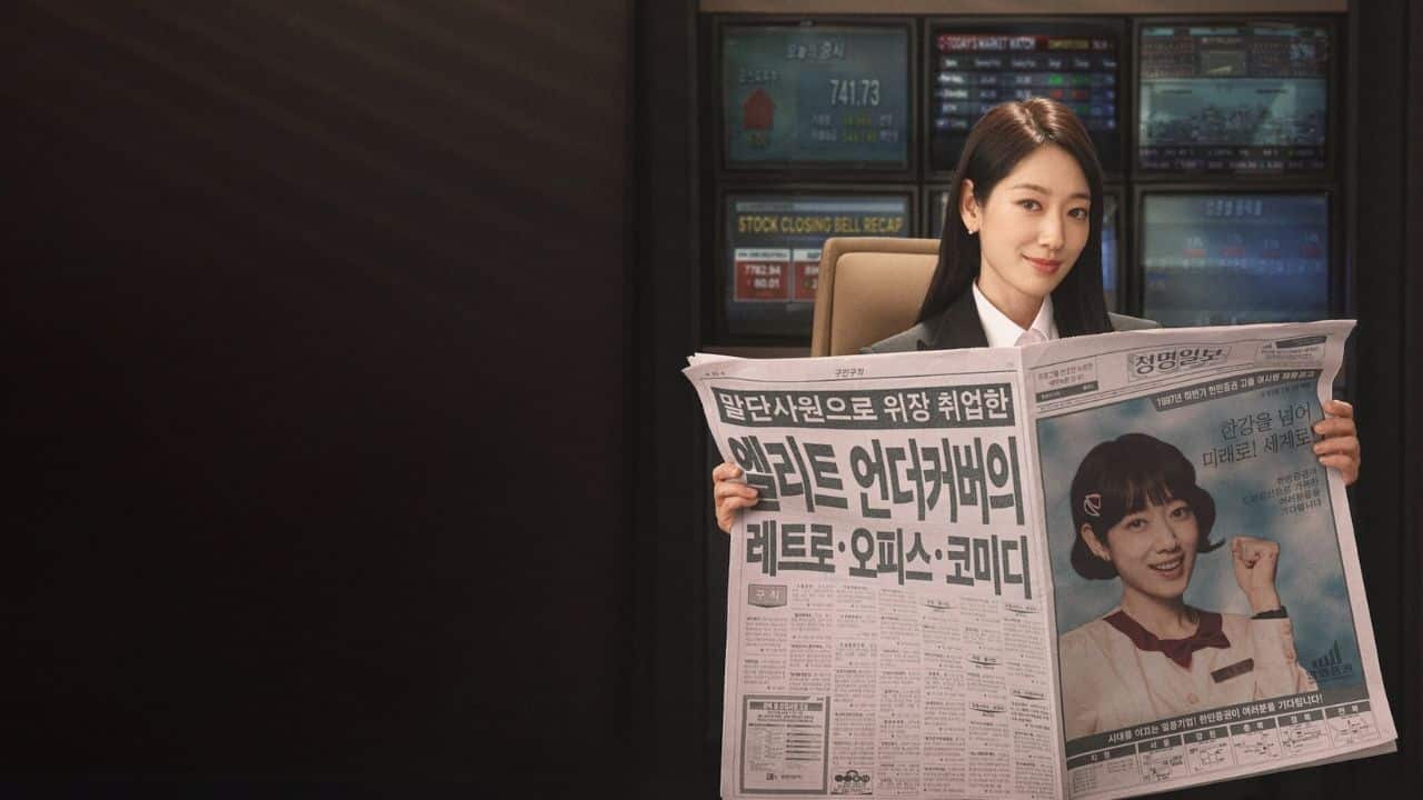 Hong, A Infiltrada está na Netflix