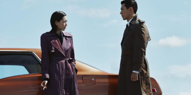 pensarcontemporaneo.com - Tem um dorama novo onde tudo come&ccedil;a com um crime pequeno, s&oacute; que depois ningu&eacute;m ali parece confi&aacute;vel