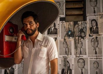 O Agente secreto chegará na Netflix