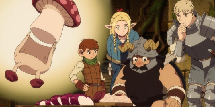 Delicious in Dungeon